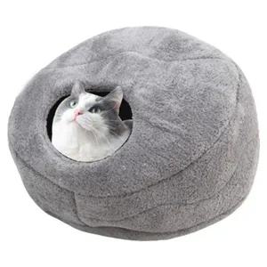 고양이 숨숨집 하우스 파스텔그레이 대형 1P 휴식 고양이집