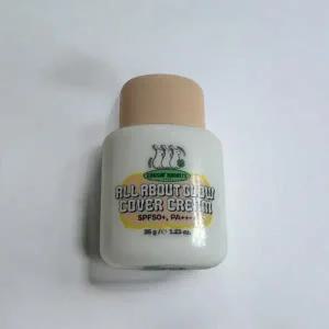 체이싱래빗 올어바웃 글로우 커버크림 파데프리 톤업 선크림 톤업크림 35g