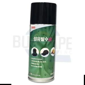 CANS 섬유발수N 섬유용 발수 코팅 스프레이 200ml