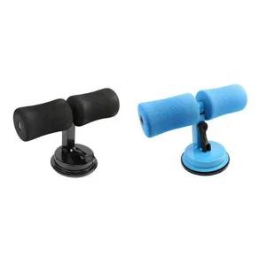 윗몸일으키기 기구 스타일 1P 홈트 흡착식 고품질 복