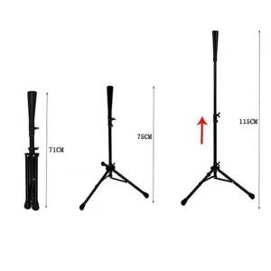 [콩심팥심]야구배팅티 심플 높낮이조절가능야구배팅티 데일리 6q