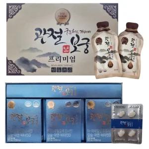 관절보궁 MSM 프리미엄 홈쇼핑 보+궁 셋트 관절 연골건강 칼슘