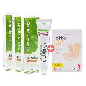 마데케어 상처 연고 10g 3개 + 밴드골드 다양한상처 혼합형 24매입 세트