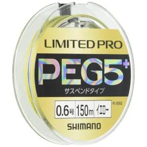 시마노 SHIMANO 라인 리미티드 프로 PEG5+서스펜드 150m 0.8호 황색 낚싯줄