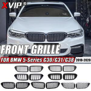 XVIP 광택 블랙 전면 키드니 그릴  다이아몬드  더블 슬랫 BMW 호환 5 시리즈 G30 530i - 용