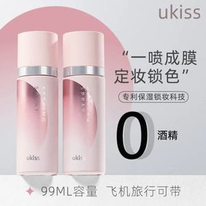UKISS 세팅 스프레이 99ml 메이크업을 제거하지 않고 오래 지속되는 오일 컨트롤 방수 소프트 미스트 리프