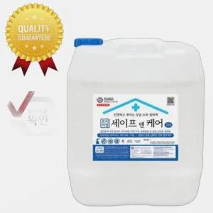 청소용 에탄올 소독용 차아염소산 수 나트륨 알코올 소독제 청소 알콜 대용량 20L