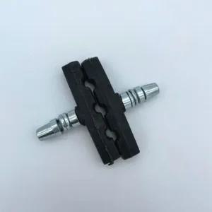 ksr 자전거 브레이크 자전거브레이크 브레이크부품 브레이크세트 자전거패드