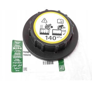 냉각수 탱크랜드 로버 재규어 호환 XEL XFL XJL F-PACE F-TYPE  4 5 레인지 스포츠 VELAR DEFENDER 오버플