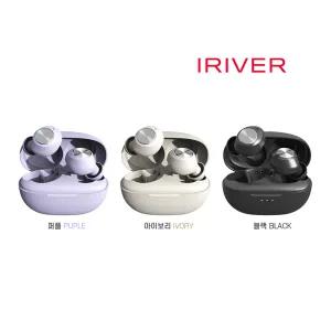 [아이리버] 블루투스 무선 이어폰 (IHBT-US30)