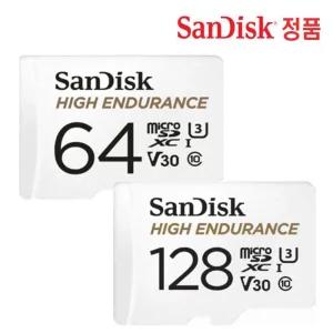 만도 오토비 SP300LE 블랙박스 메모리카드 64 128GB MLC 4K 샌디스크 정품