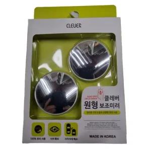 클레버 원형 보조미러 차량 사이드미러용 와이드미러 각도조절 사이드미러