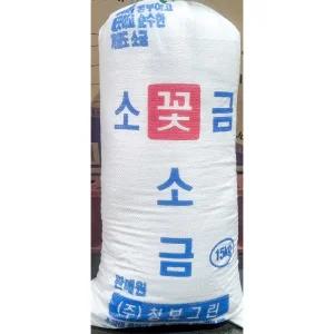 꽃소금(청보그린 15K)양념 요리용 조미 조리용 조미료