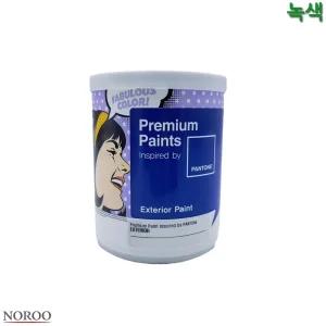 팬톤 외부용 무광 수성 페인트 녹색 1L 4종 택1산업용 도배 벽페인트 작업 인테리어 작업용
