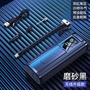 빠른 타이어 공기 주입기 디스플레이 급속 락미 휴대용 바람넣는기계 고출력 전동에어펌프