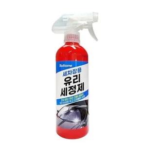 차량용쿨시트 여름시트