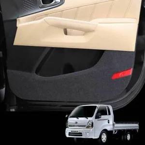 봉고3도어커버 자동차 도어커버 기스방지 보호 스티커