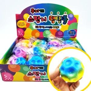 장난감 세트 탱탱볼 스펀지 게임 12개 개별포장랜덤테이블 단체놀이 각진형태 미니 보드 무지개 스펀지볼