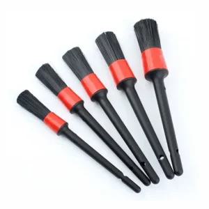 자동차 디테일링 용품 컵홀더 솔 세차 브러쉬 휠 관리 휠청소 휠세차 사용이편리한