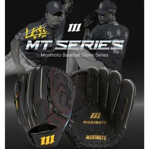 모리모토 오승환 선수모델 12인치 올라운드 야구글러브 돈피가죽
