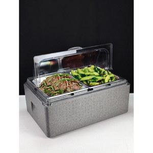 미니반찬냉장고 저온 업소용 냉장 진열 얼음 미니 식재료 소형신선보관 신선보관 샌드위치