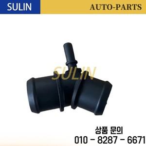 LR 080119 랜드 로버 레인지 스포츠 VOGUE II L494 용 워터 파이프 라디에이터 냉각수 호스 T 커넥터