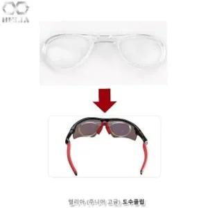 [콩심팥심]주니어고글 새턴.피닉스.카이로스 전용 도수클립 선글라