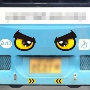 졸음운전 스티커 차량 안전 반사 테이프 화물차 210x200 자동차반사스티커 자동차스티커