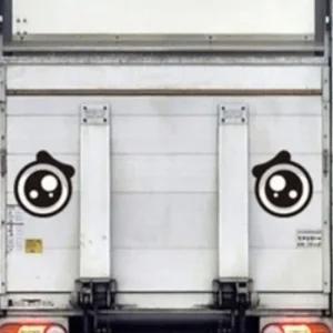 졸음 방지 트럭 스티커 200x235 안전운전 경고 졸음운전 트럭스티커 왕눈이스티커