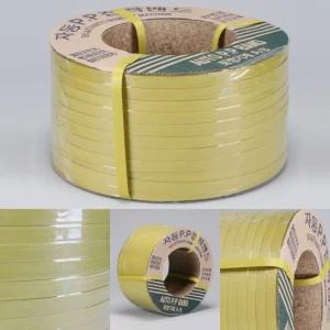 PP 접착밴드 자동 플라스틱 결속기 박스포장 밴딩끈 황색 스트랩 (18mm 8kg)