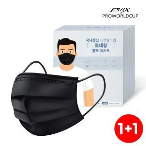 [PWX]1+1 프로월드컵 특대형 블랙 마스크Q 특대형 100매