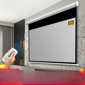 150인치 스크린 단초점 전동스크린 리모컨 사무실 벽걸이형