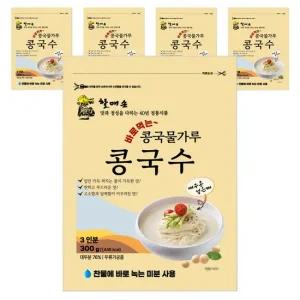 할매손 콩국물가루 콩국수 300g 5개 할매손콩가루 콩가루 콩국수가루 콩국수 콩국수콩가루