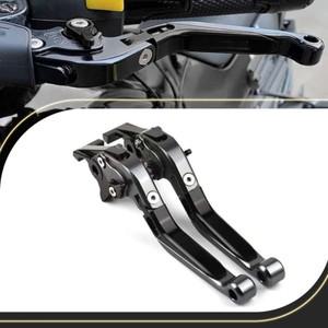 바이크 오토바이 액세서리 BMW 호환 C400GT C 400 GT -2025 용 조정 가능 CNC 접이식 확장형 브레이크 클러