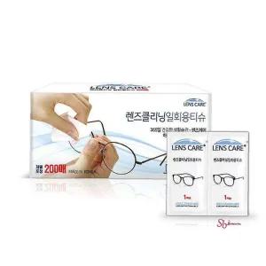 일회용 클리너 스마트폰클리너 200매 안경efg731