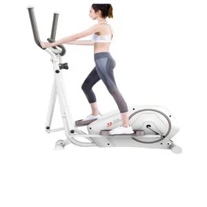 실내운동 머신 스테퍼 일립티컬머신 워커 유산소 기계