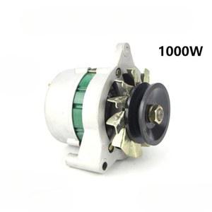 제네레이터 발전기 12V 모터 농업 지게차 유압 220V 트랙터