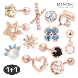 [미니아트] 14K 골드핀 데일리 금침 피어싱 한쪽 1+ 1 균일가 (한쌍 배송)