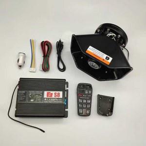 미니큐브싸이렌 렉카 DELTA 차량용 싸이렌 고출력 파워