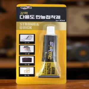 운동화 본드 접착제 신발 밑창 투명 강력 순간 셀프