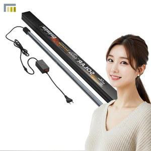 홍용태닝등 스팟 어항 해수 수족관 LED 조명 물고기