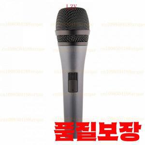 젠하이저 E835S 핸드헬드 다이나믹 카디오이드 마이크로폰 (스위치 포함) 95% 새상품