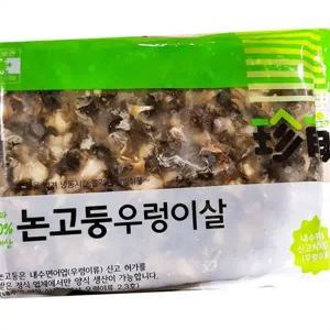 쫄깃한 논고둥 우렁이살 싱싱한 논우렁이 우렁이살 국내산 우렁이 냉동 손질
