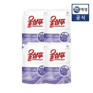 [울샴푸][S]울샴푸 퍼플라일락 1300ml 4개 리필