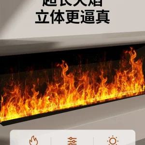 벽난로 대형 무드등 가짜불 3D 불멍가습기
