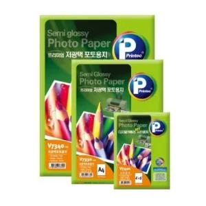 포토 프린트 용지 저광택 인화지 10매 사진 인쇄용 포토용지 V7401 저광택 4 x6