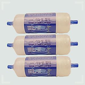 피팅형비데필터 3개 불순물제거 염소제거 비타민 샤워필터 녹물정수 기능성필터
