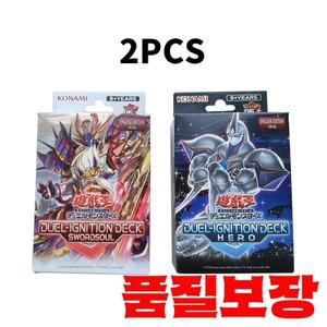 오리지널 영어 유희왕 듀얼 몬스터 25번째 구조 덱: SWORDSOUL HERO 파란 눈의 출현 SD47 컬렉션