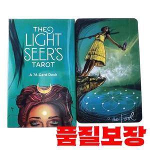최고 판매 타로 카드 데크 영어 오라클 비전 점술 에디션 Borad 게임 라이트 시어스