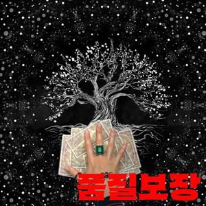 타로 카드 식탁보 제단 천 생명의 나무 점성술 미끄럼 방지 매트 태피스트리 가정 장식